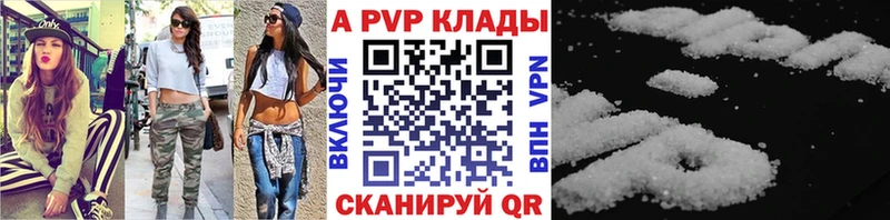  COCAIN Канаш