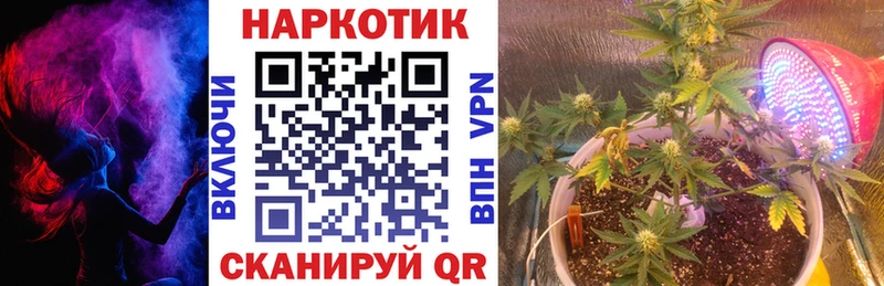 Наркошоп купить СОЛЬ  Мефедрон  Амфетамин  Гашиш  Канаш
