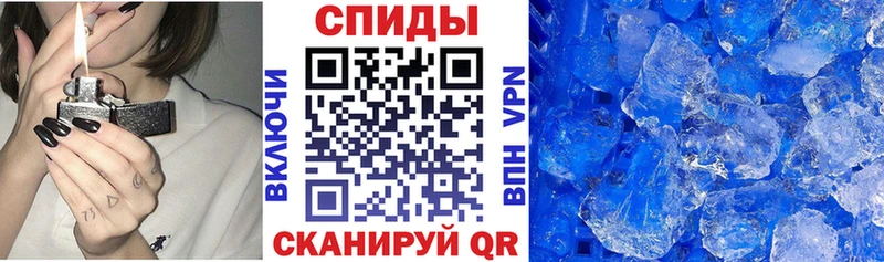 АМФ 98%  Купить закладки  Канаш 