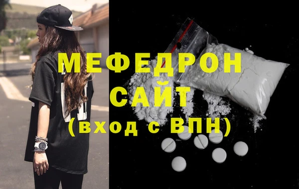 дмт Инта