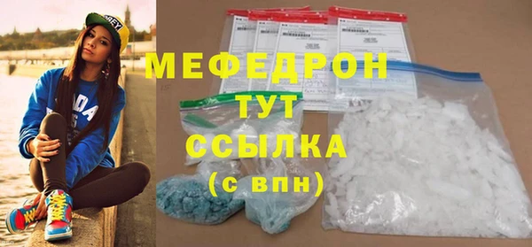экстази Инсар