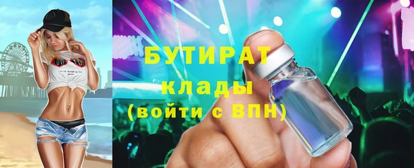 ECSTASY Иннополис