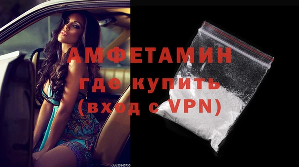 дмт Инта