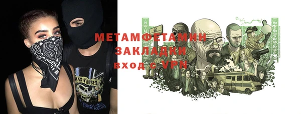 ECSTASY Иннополис