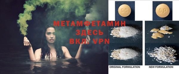 дмт Инта
