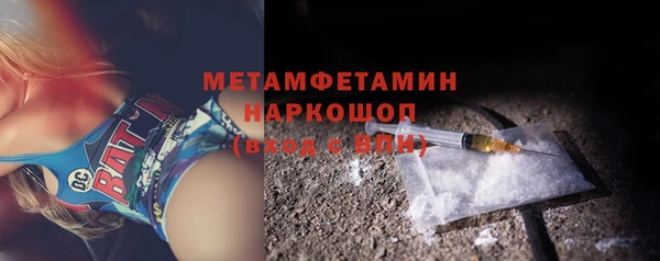 экстази Инсар