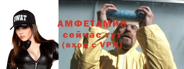 твердый Зерноград