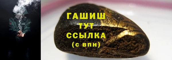 экстази Инсар