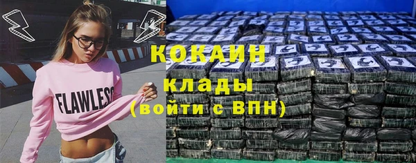 экстази Инсар