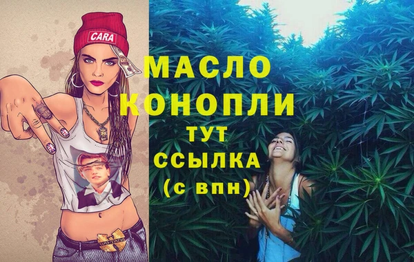ECSTASY Иннополис