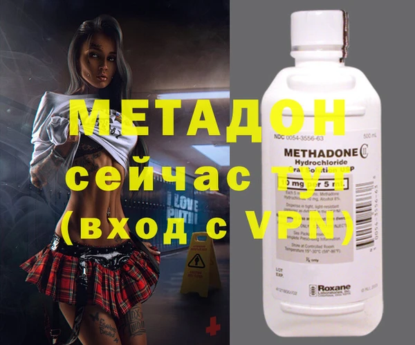2c-b Зеленодольск