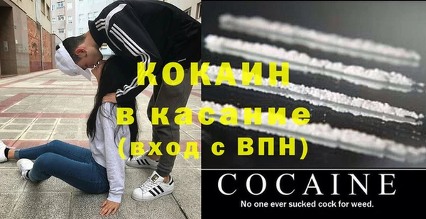 твердый Зерноград