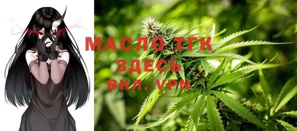 экстази Инсар