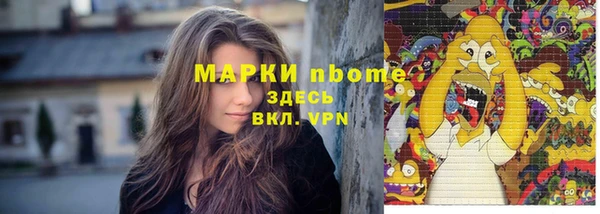 ECSTASY Иннополис
