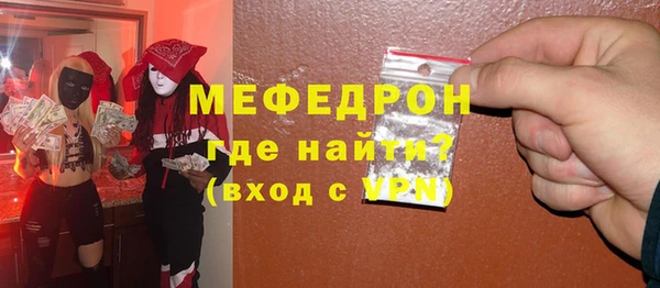 ECSTASY Иннополис