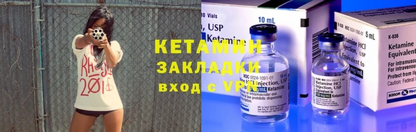 ECSTASY Иннополис