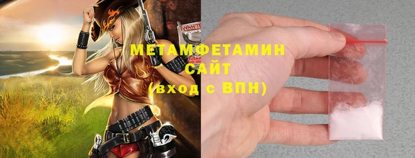 дмт Инта