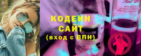 твердый Зерноград