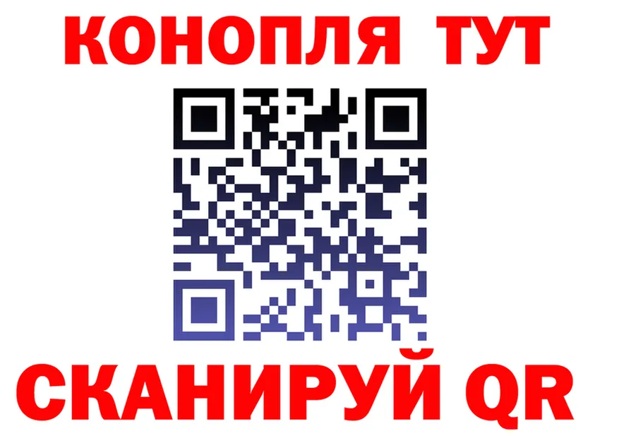 АМФ Розовый ТОР это KRAKEN Канаш