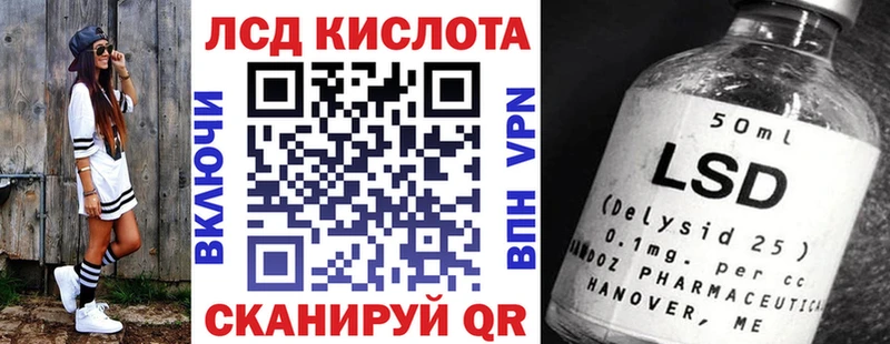 Марки N-bome 1,5мг  Купить  Канаш 